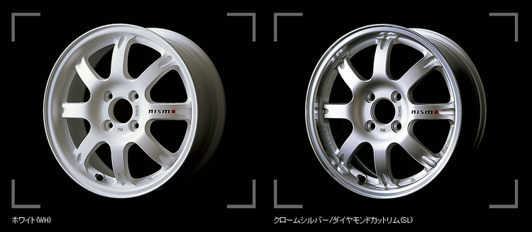 日本rays nismo mm-8款高性能锻造轮毂