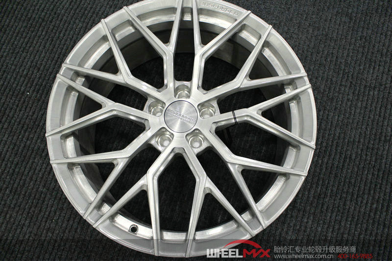 305FORGED  UF103