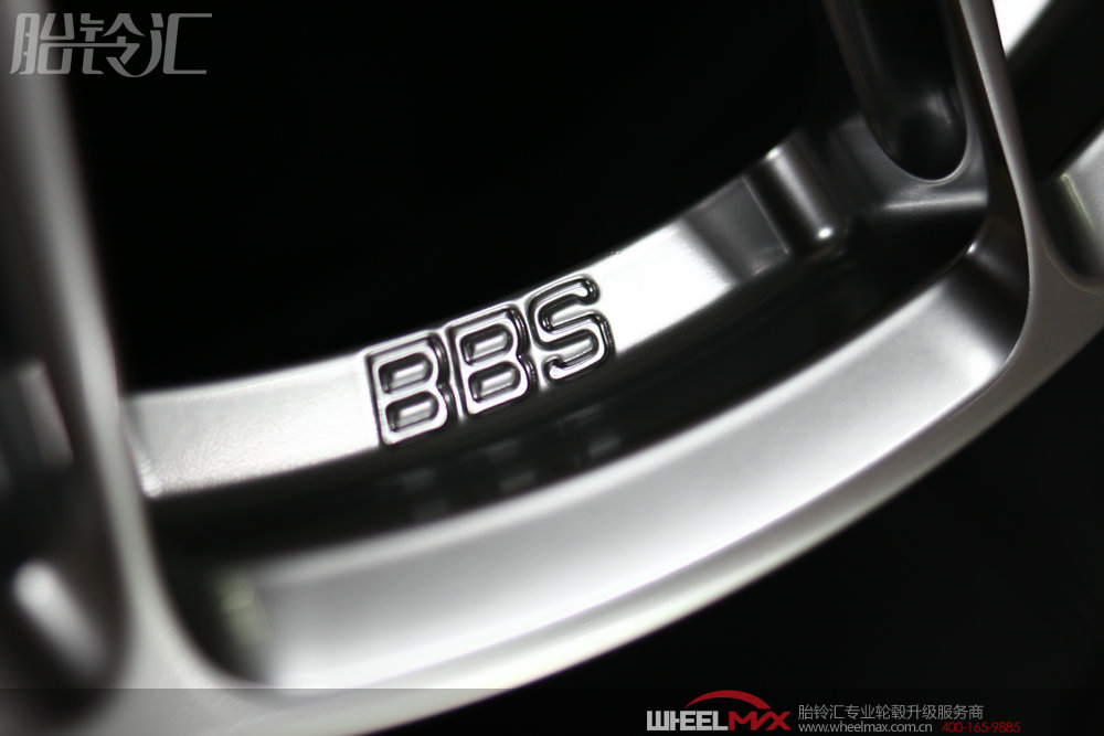 日本BBS锻造高品质FI-R超轻量化轮毂