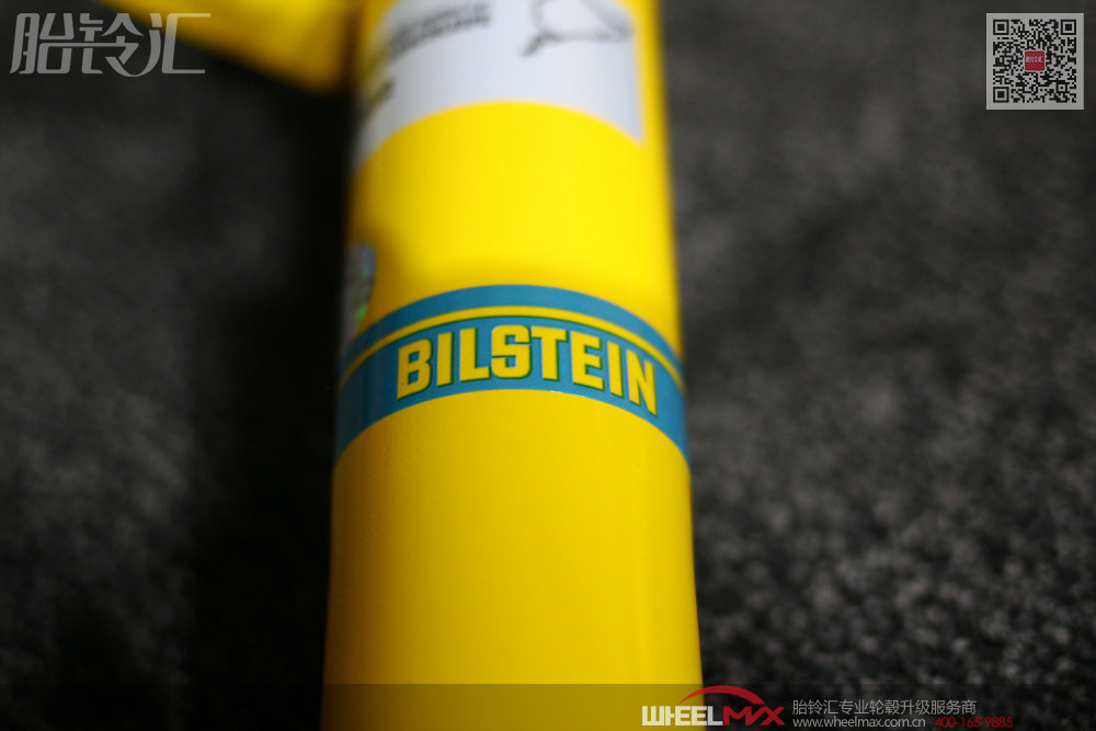 ¹BILSTEIN B12 Pro-kitͲʽ[ɽ20-30mm]